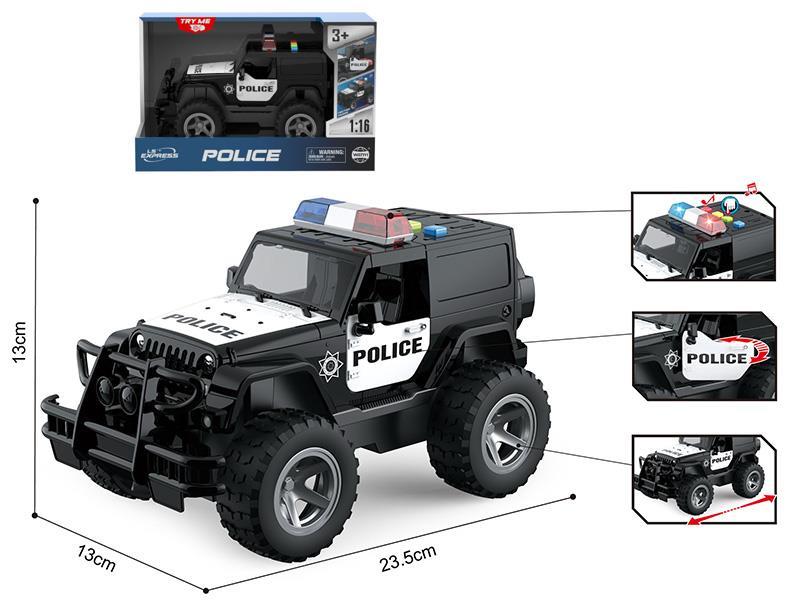 1:16 Friction Police Car(Four Buttons,Light & Sound,Opening Door)