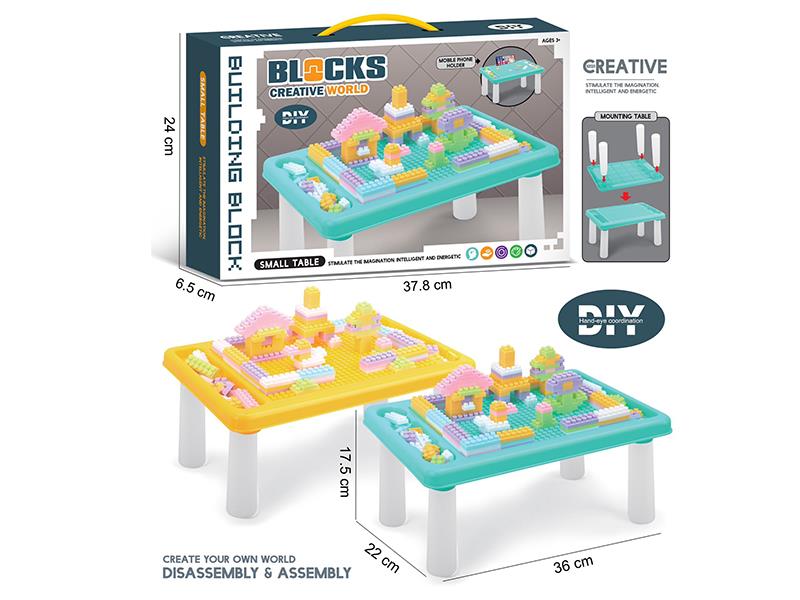Building Block Table + 180pcs Building Blocks