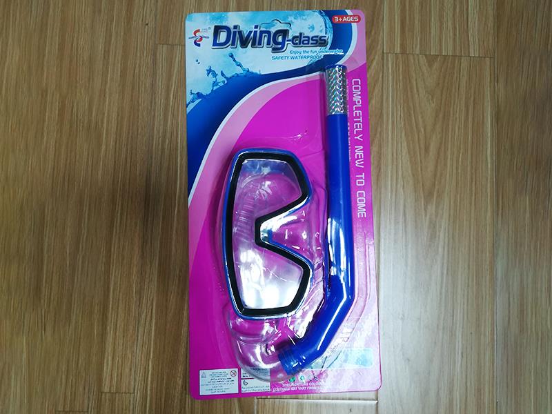 Swimming Mask And Snorkel