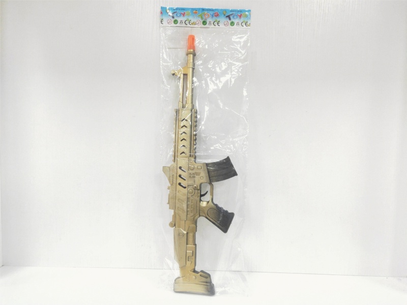 Flint Gun