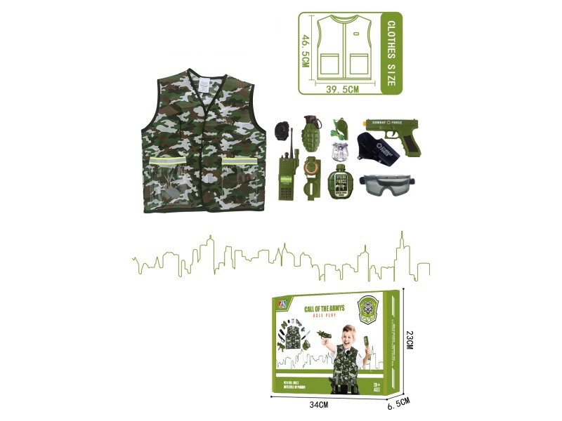 Military Suit