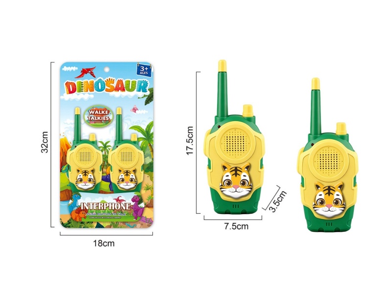 Tiger Interphone