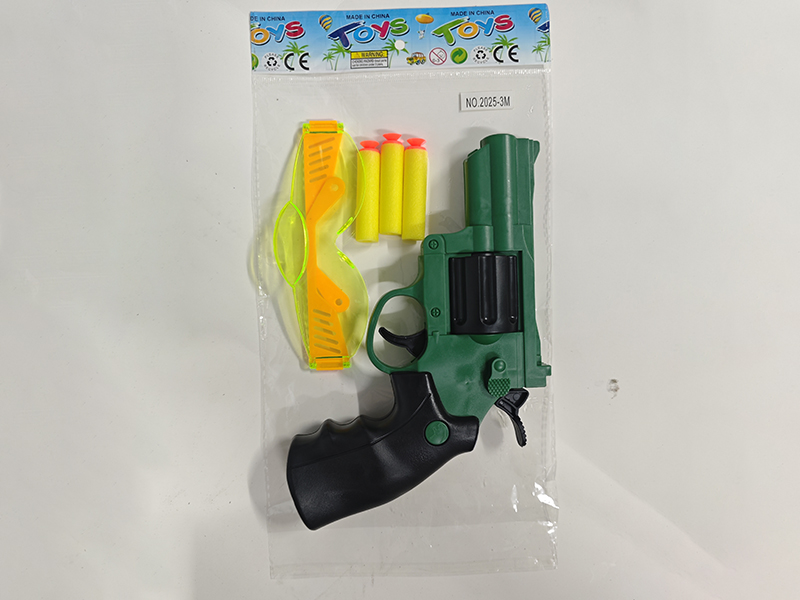Soft Bullet Gun