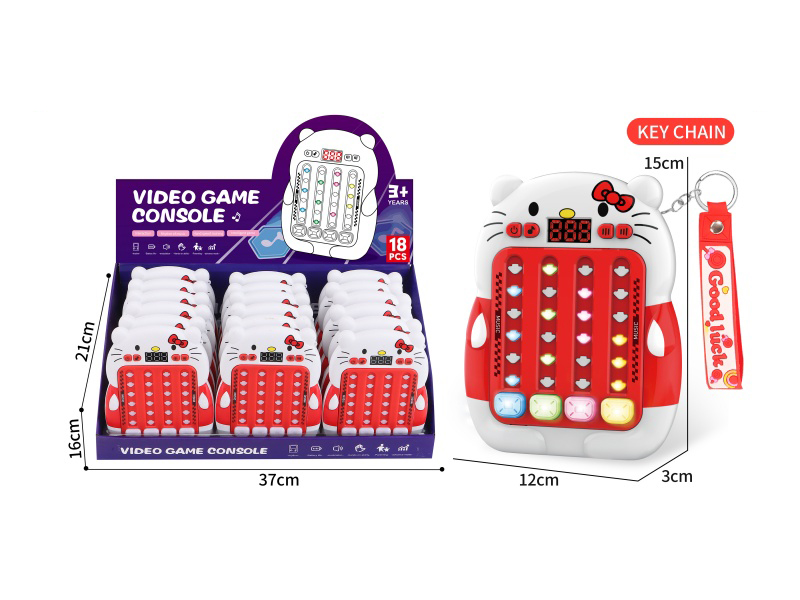 Hello Kitty Rhythm Master Game Console (With Keychain)