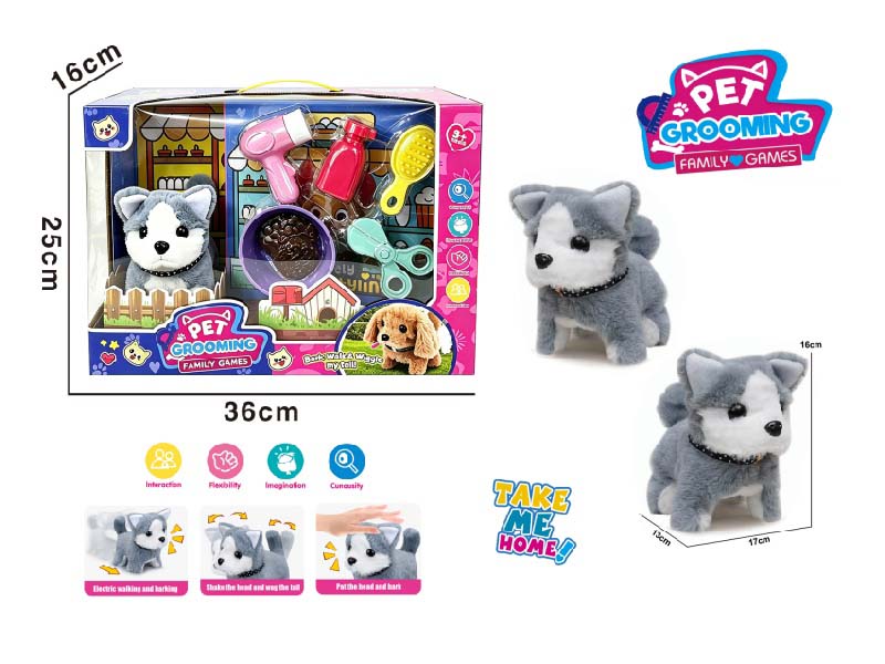 Play House B/O Plush Walking Husky Dog (Single Color) With Washing, Care And Feeding Set