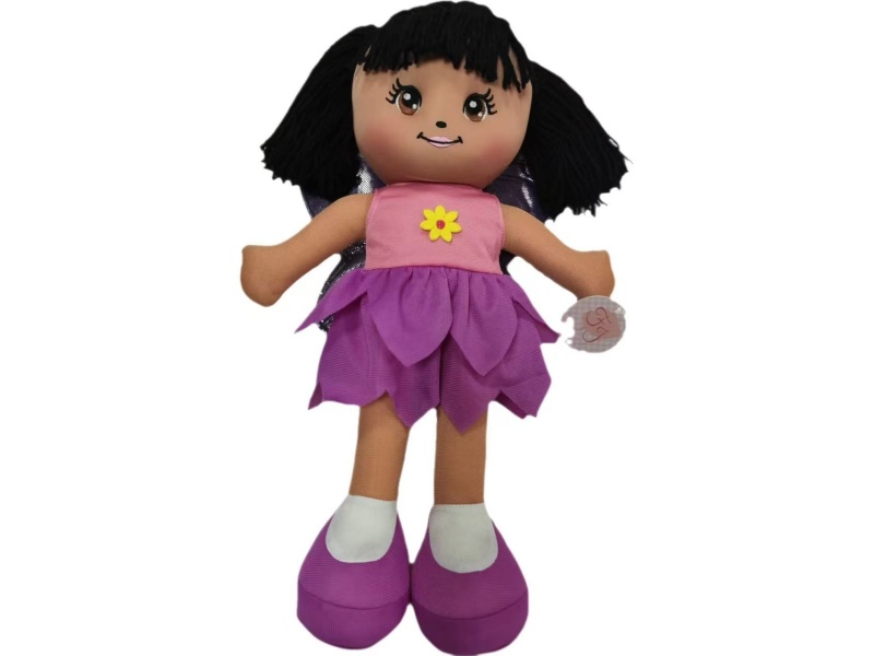 20" Stuffed Doll