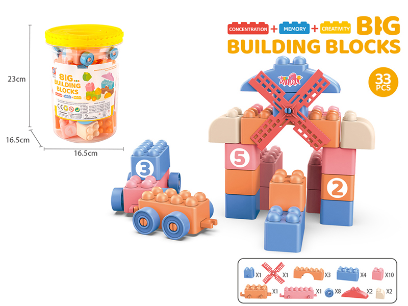 Building Blocks 33PCS