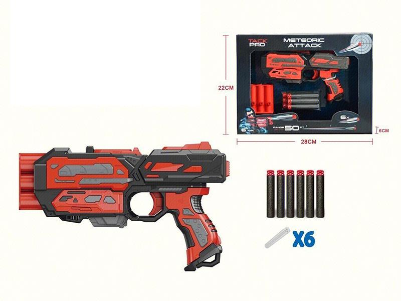 A Large Pistol With A Magazine