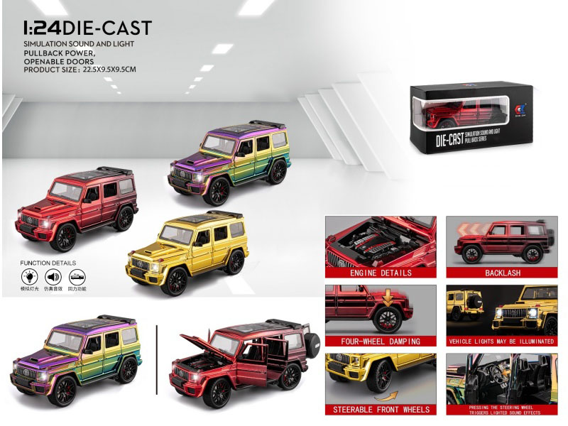 1:24 Mercedes-Benz G63 Electroplated Version