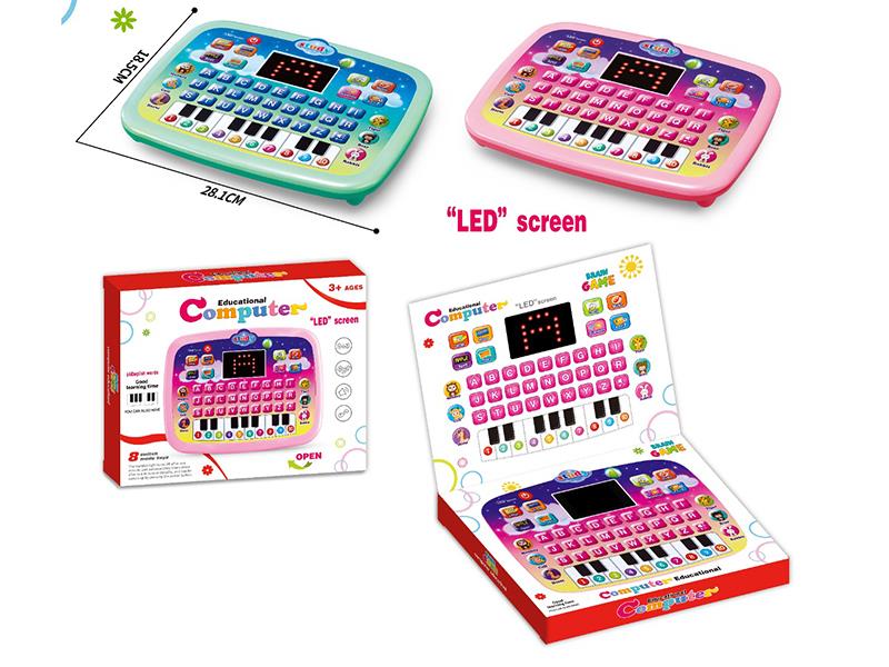Learning Machine With 25 Lights