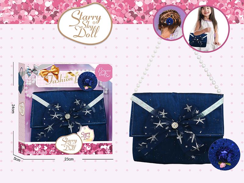 Children's Handbag Set