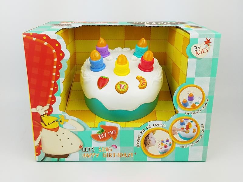 Cake With Light And Music