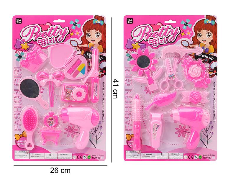 Girls Beauty Toy