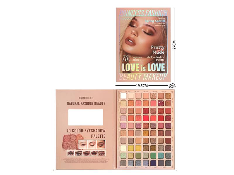70 Color Eyeshadow Palette
