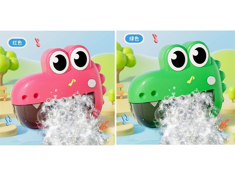 Crocodile Bubble Machine