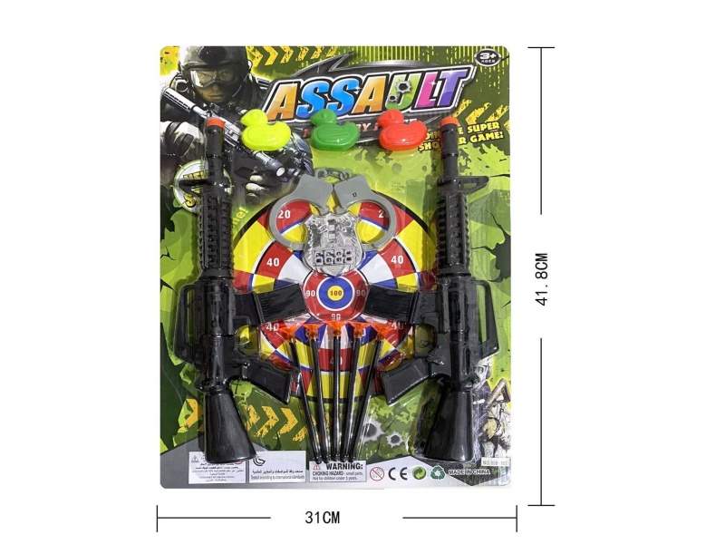Police Toy Set