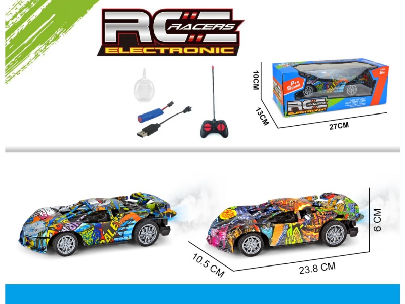 5-Channel  Duck Skeleton Spray Car