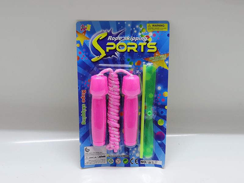 Rope Skipping + Bamboo Dragonfly Toy