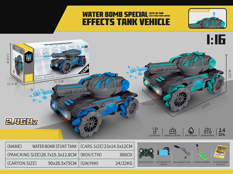 2.4G 11CH Remote Control Water Bomb Drift Tank Vehicle + Watch Remote Control