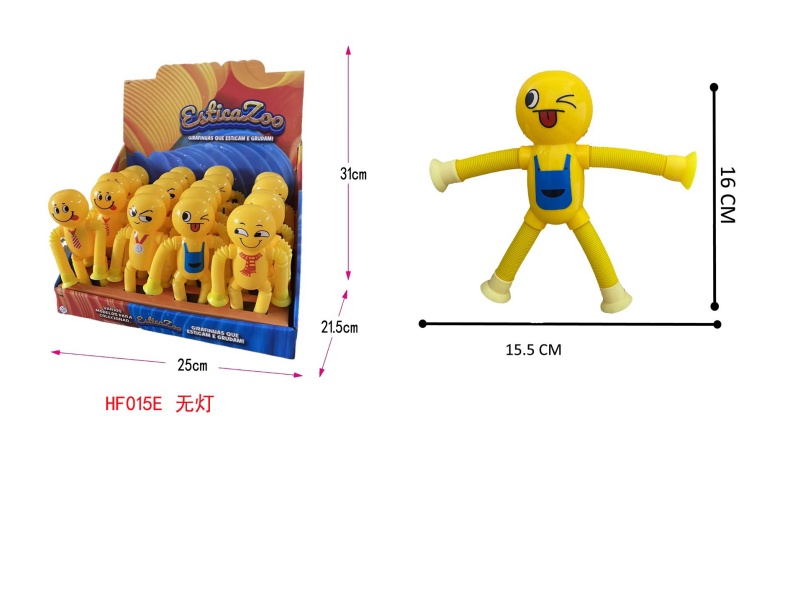 Emoji Doll (Without Lights) (24Pcs)