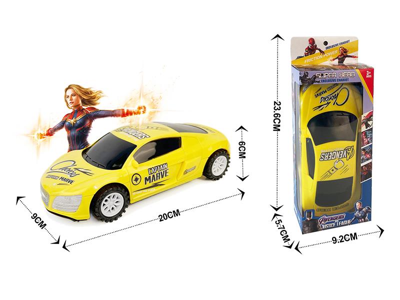 Friction Car(Captain Marvel)