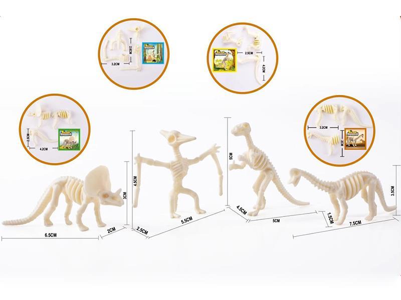 4)DIY Dinosaur Skeleton