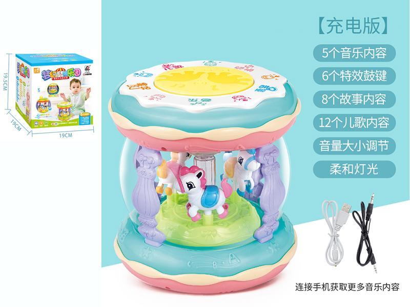 Chinese  IC Carousel Drum