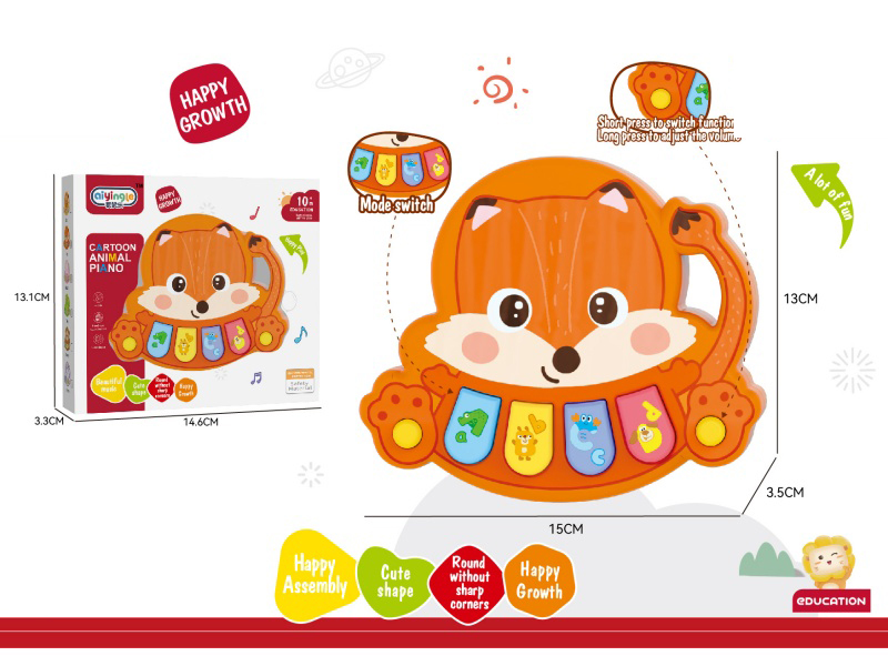 Fox Music Box