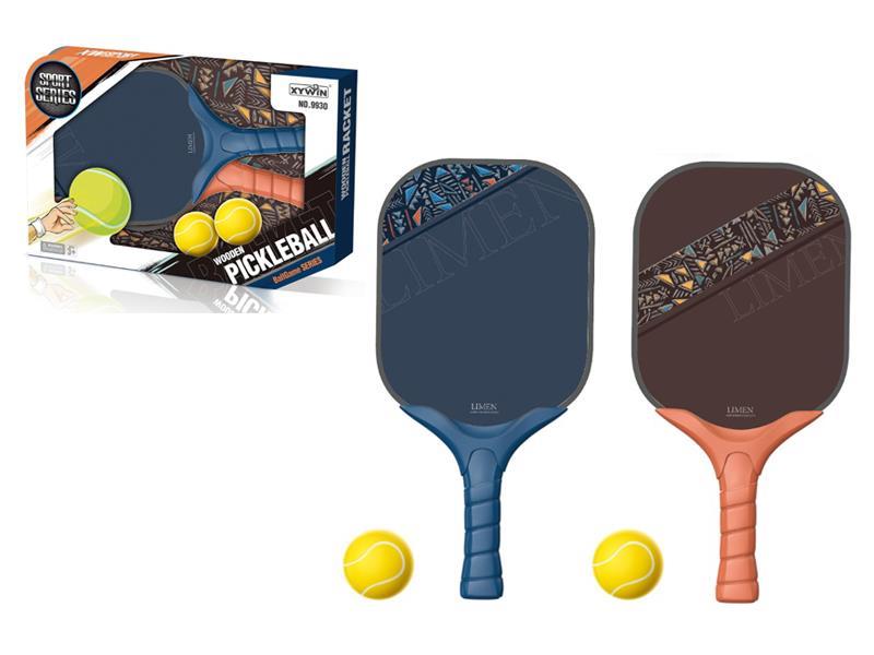 Racquet Set