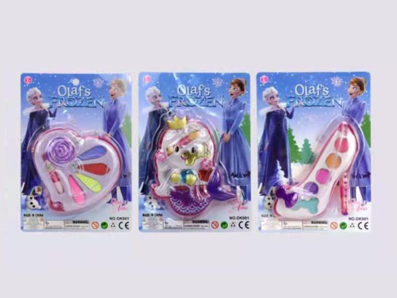 Frozen Cosmetics