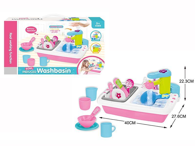 Induction Water Kitchen Sink