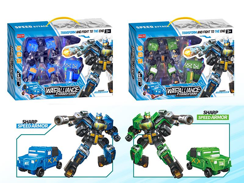 Transformation Autobots