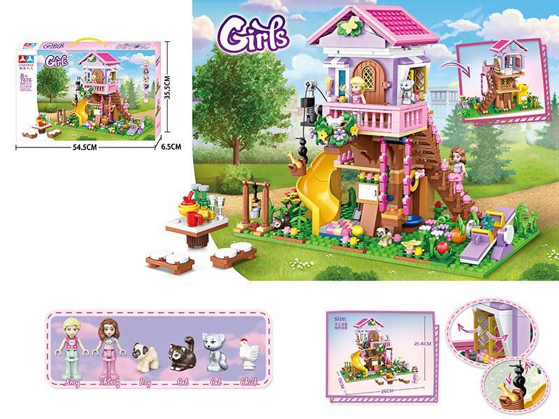 Summer Tree House Camping Building Blocks 685+pcs