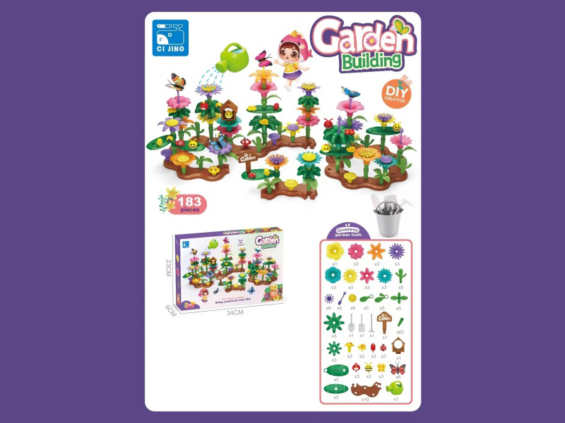 Garden Building Blocks (183 PCS)