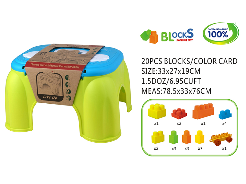 20pcs Building Blocks Chair