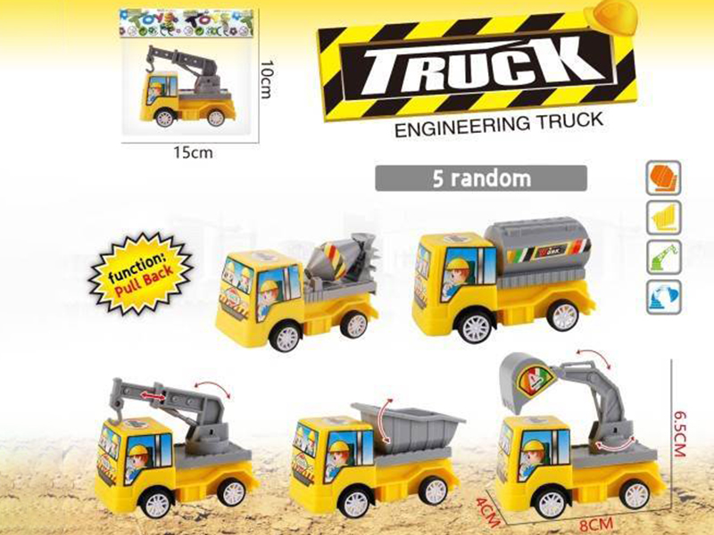 Pull Back Engineering Truck 1pcs