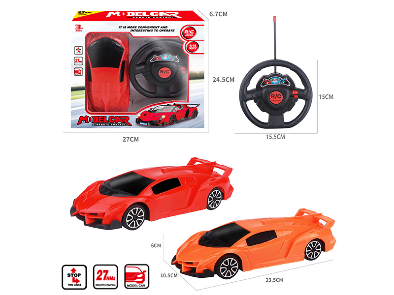1:18 2CH Remote Control Lamborghini Car Model