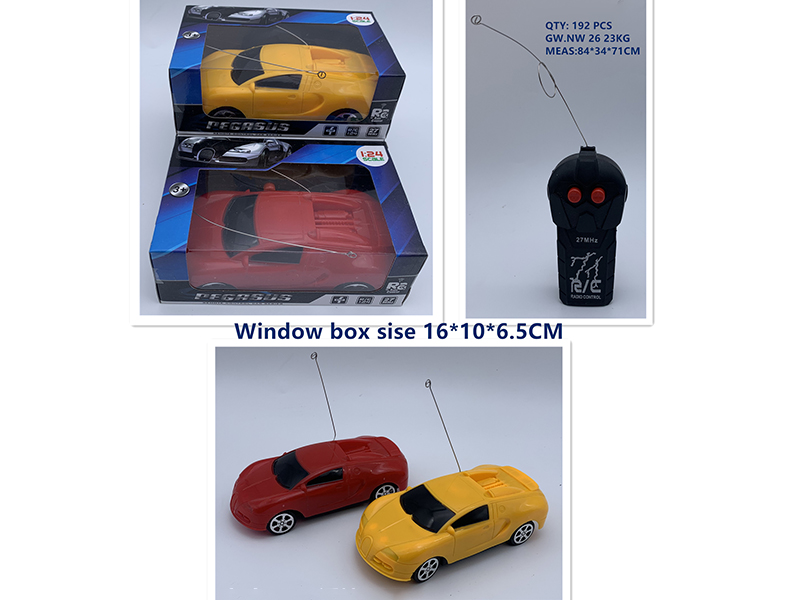 1:24 Bugatti 2-Channel Remote Control Car