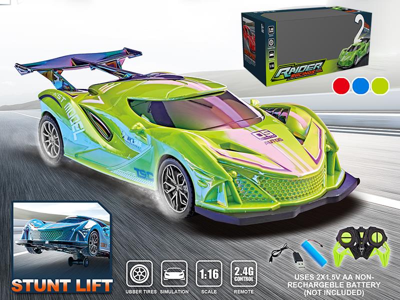 2.4G Remote Control Stunt Lift Racing Car