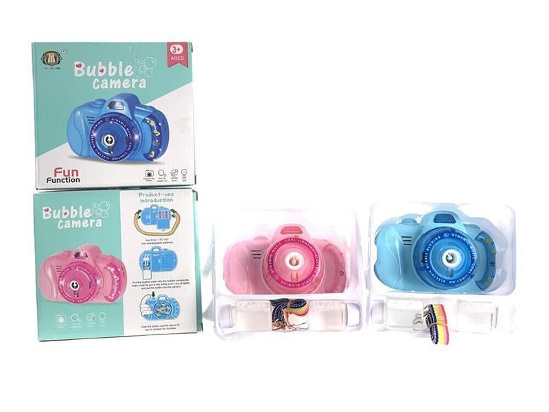 Bubble Camera
