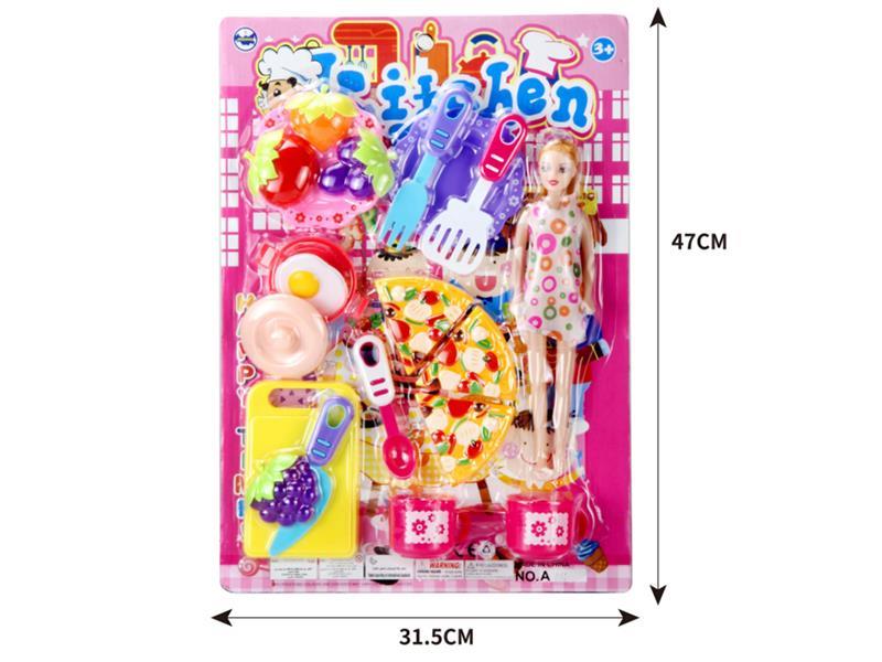 Kitchen Set