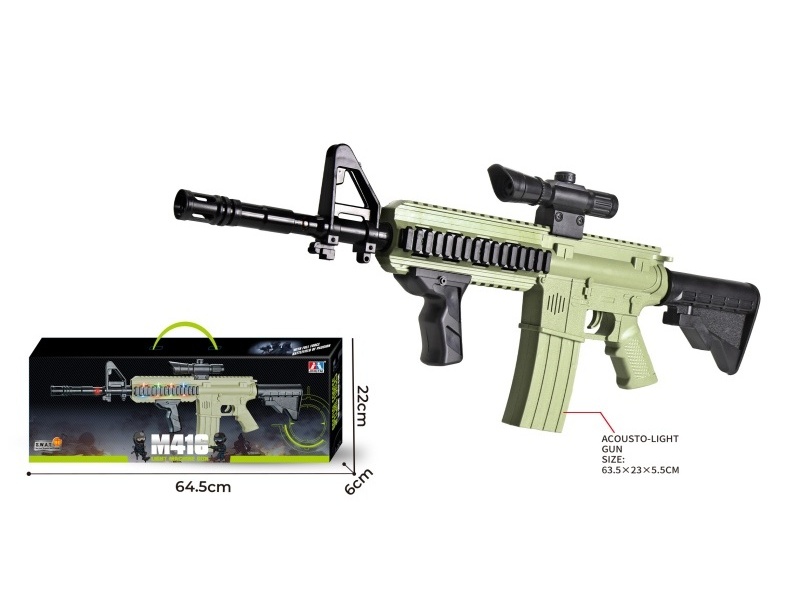 Light-Driven Simulation Vibration Sound Gun (M416)
