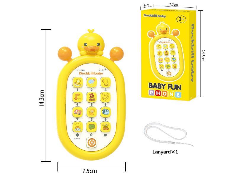 Duck Mobile Phone