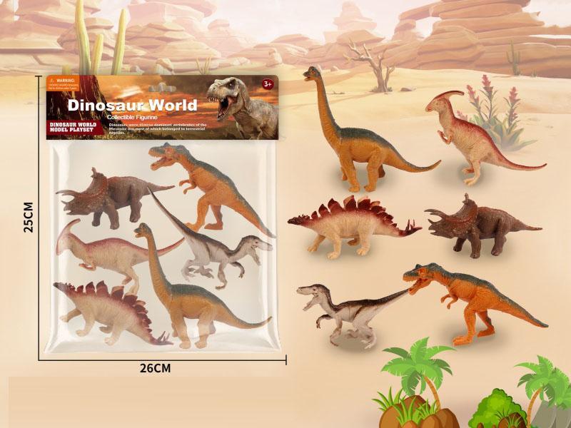 Six Seven-Inch Dinosaurs