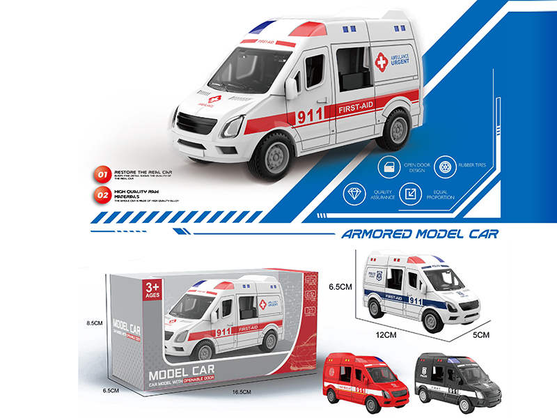 Friction Ambulance