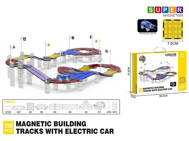 Magnetic Building Blocks Tracks With Electric Car - 190pcs