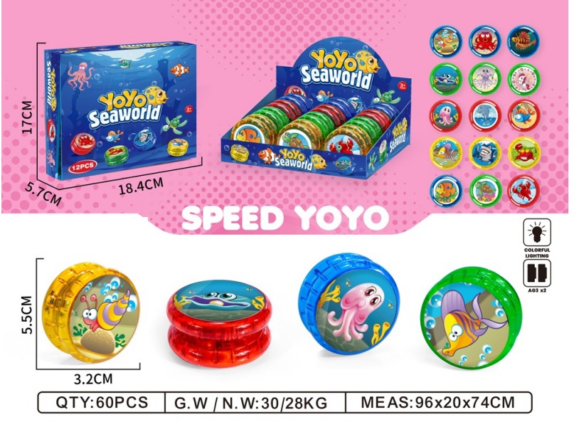 Submarine Yo-Yo