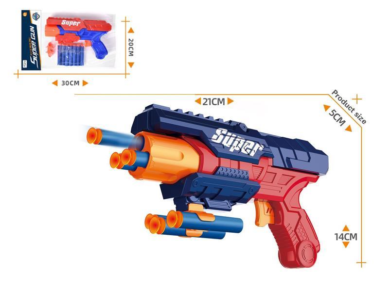 EVA Soft Bullet Gun