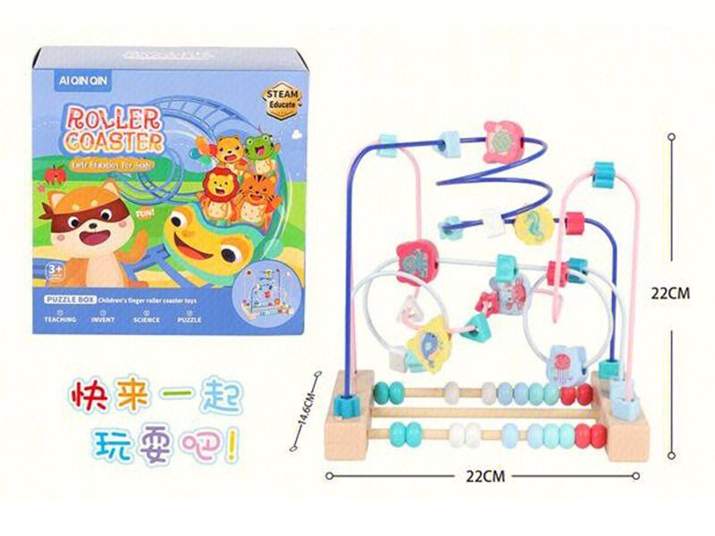 Wooden Bead Maze Activity Educational Puzzle Game Toy