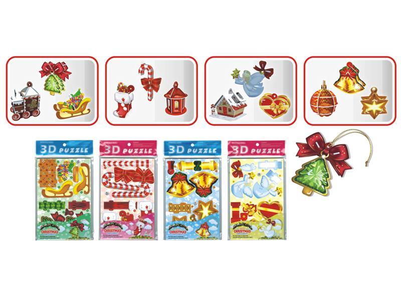 Self Assembled Christmas Puzzle